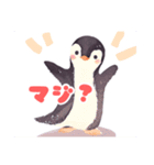 ちょっとまぬけな優しいペンギン（個別スタンプ：16）