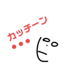 落書き楽男（個別スタンプ：8）