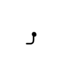 組み合わせおすしスタンプ（個別スタンプ：11）