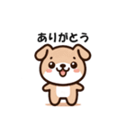 Muuのかわいい子犬たち（個別スタンプ：1）