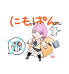 ふぃくほらスタンプ（個別スタンプ：1）