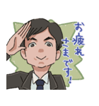 一二さんスタンプ～アニメ調～（個別スタンプ：9）