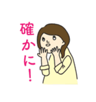 毛染めの窓口2024（個別スタンプ：21）