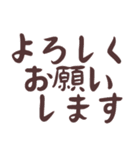 組み合わせて楽しい シマクマスタンプ（個別スタンプ：26）