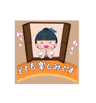 デフォルメバレリーナ 丁寧語（個別スタンプ：27）