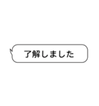 俺のための仕事スタンプ（個別スタンプ：2）