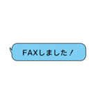 俺のための仕事スタンプ（個別スタンプ：9）