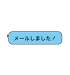 俺のための仕事スタンプ（個別スタンプ：10）