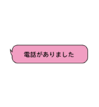 俺のための仕事スタンプ（個別スタンプ：15）