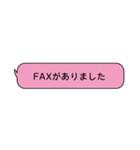俺のための仕事スタンプ（個別スタンプ：16）