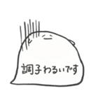 吹き出しのおばけ達 敬語（個別スタンプ：35）