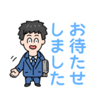 デカ文字日常敬語/新卒社会人サラリーマン（個別スタンプ：19）