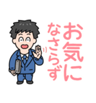 デカ文字日常敬語/新卒社会人サラリーマン（個別スタンプ：26）