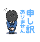 デカ文字日常敬語/新卒社会人サラリーマン（個別スタンプ：29）