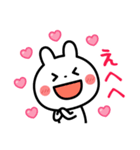 いつでも、LOVEを伝えたい❤（個別スタンプ：10）