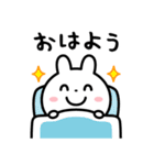 いつでも、LOVEを伝えたい❤（個別スタンプ：38）