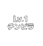 使いやすすぎる組み合わせ特化スタンプ（個別スタンプ：15）