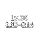 使いやすすぎる組み合わせ特化スタンプ（個別スタンプ：16）