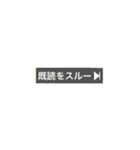 使いやすすぎる組み合わせ特化スタンプ（個別スタンプ：29）