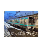 鉄道と博多弁で旅気分（個別スタンプ：28）