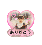 小さな手に大きな未来 (たくちゃん版)（個別スタンプ：2）