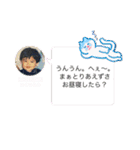小さな手に大きな未来 (たくちゃん版)（個別スタンプ：7）