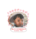 小さな手に大きな未来 (たくちゃん版)（個別スタンプ：20）