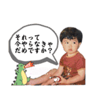 小さな手に大きな未来 (たくちゃん版)（個別スタンプ：29）