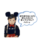 小さな手に大きな未来 (たくちゃん版)（個別スタンプ：30）
