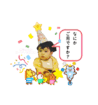 小さな手に大きな未来 (たくちゃん版)（個別スタンプ：31）