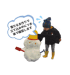 小さな手に大きな未来 (たくちゃん版)（個別スタンプ：33）