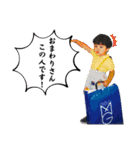小さな手に大きな未来 (たくちゃん版)（個別スタンプ：34）