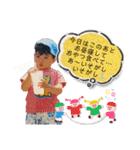 小さな手に大きな未来 (たくちゃん版)（個別スタンプ：35）