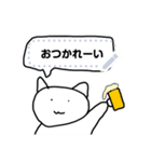 ねっこねっこきゃっと（個別スタンプ：11）