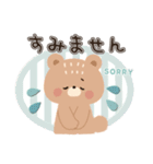 背景が動く♡ほんわかクマさん♡梅雨〜夏（個別スタンプ：8）