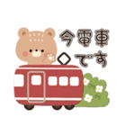 背景が動く♡ほんわかクマさん♡梅雨〜夏（個別スタンプ：12）