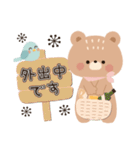 背景が動く♡ほんわかクマさん♡梅雨〜夏（個別スタンプ：14）