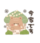 背景が動く♡ほんわかクマさん♡梅雨〜夏（個別スタンプ：16）