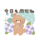 背景が動く♡ほんわかクマさん♡梅雨〜夏（個別スタンプ：17）