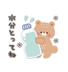 背景が動く♡ほんわかクマさん♡梅雨〜夏（個別スタンプ：19）