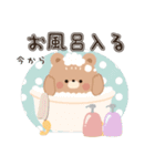 背景が動く♡ほんわかクマさん♡梅雨〜夏（個別スタンプ：22）