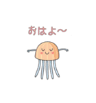 ゆるクラゲゆらゆら（個別スタンプ：4）