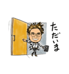 （株）八角    大西慎也 パート2（個別スタンプ：24）