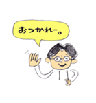 MeganeOjisan Stamp（個別スタンプ：1）