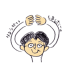 MeganeOjisan Stamp（個別スタンプ：4）