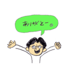 MeganeOjisan Stamp（個別スタンプ：5）