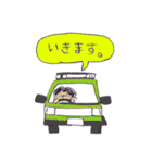 MeganeOjisan Stamp（個別スタンプ：6）