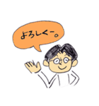 MeganeOjisan Stamp（個別スタンプ：7）