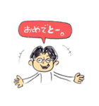 MeganeOjisan Stamp（個別スタンプ：11）