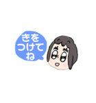 くろめちゃん お返事（個別スタンプ：6）